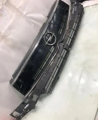 Opel Grandland X Front grill 9840128277