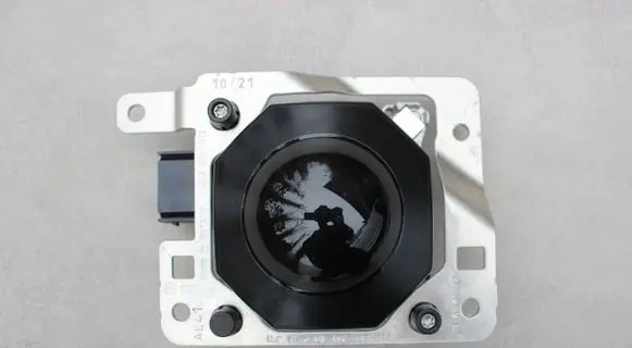 Audi e-tron Distronic sensor radar 4KE907561H