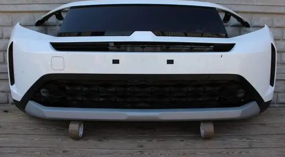 Opel Frontera Front bumper 9854995780