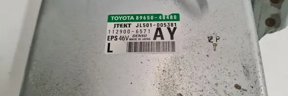 Lexus RX 450H Power steering control unit/module 8965048480