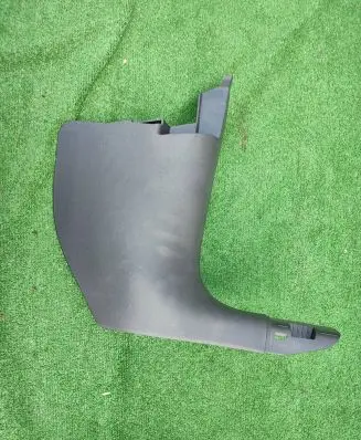 Foot area side trim