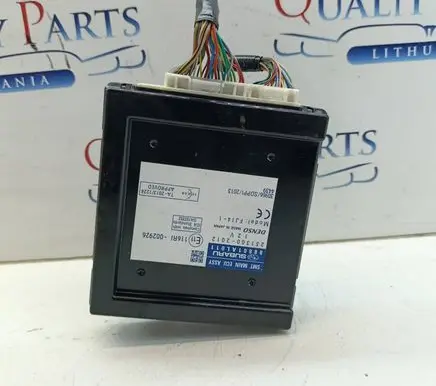 Subaru Outback (BS) Other devices 88801AL011