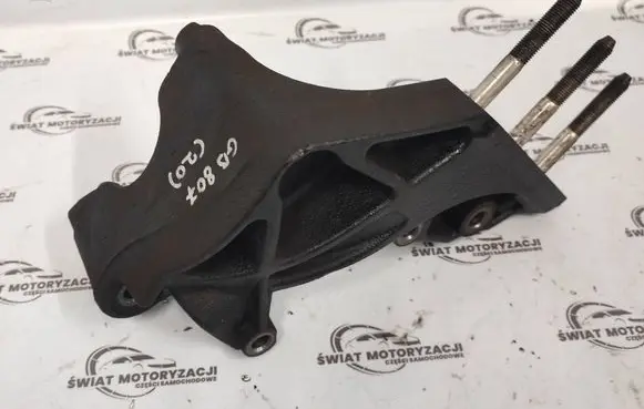 Mitsubishi Outlander Engine mount bracket