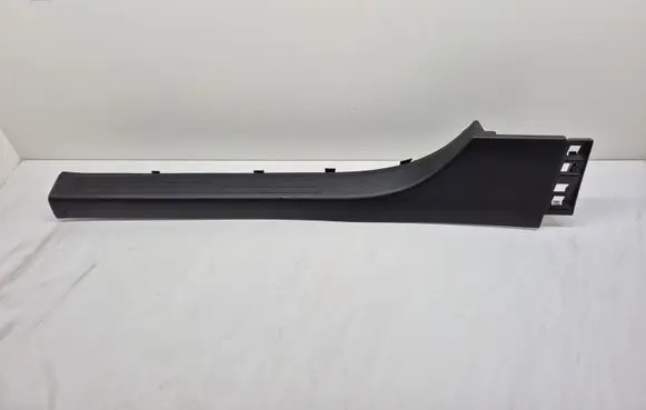 Front sill trim cover