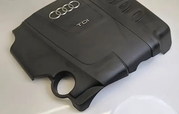 Engine cover (trim)