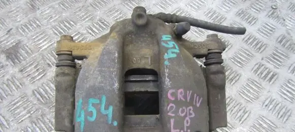 Honda CR-V Front brake caliper