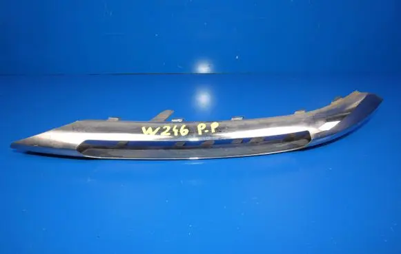 Mercedes-Benz B W246 W242 Front fog light trim/grill A2468850574