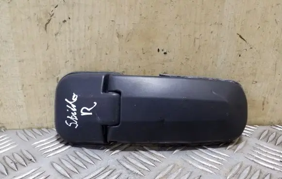 Opel Frontera B Tailgate/trunk/boot hinge