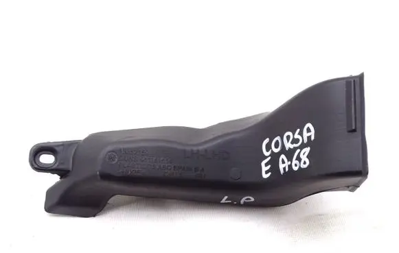 Opel Corsa E Radiator trim 13352159 GBIMPORT