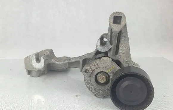 Renault Clio IV Generator/alternator bracket 117104394R