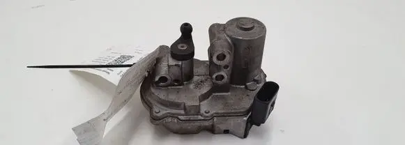 Intake manifold valve actuator/motor