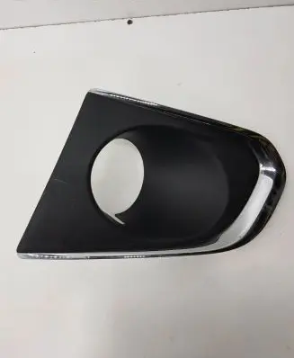 Chevrolet Trax Front fog light trim/grill 95015921