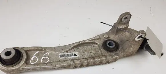 Jaguar F-Pace Rear control arm HK833C255BA