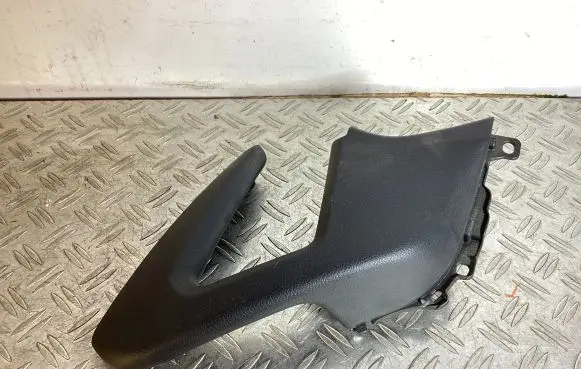 Nissan Qashqai Front door interior handle trim 809444EA1AX