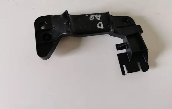 Audi A8 S8 D4 4H Other interior part 4H0857818