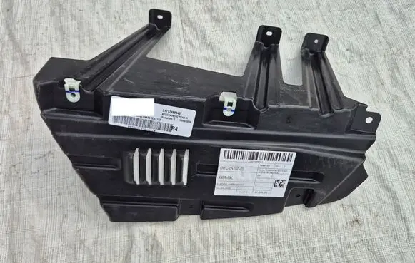 BMW iX3 G08 Rear underbody cover/under tray 51717488448