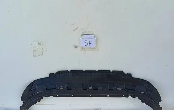 Audi Q7 4M Front bumper skid plate/under tray 4M0807611J