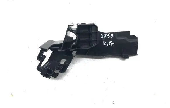 Mercedes-Benz GLC X253 C253 Other front door trim element A2537230114 C22843100