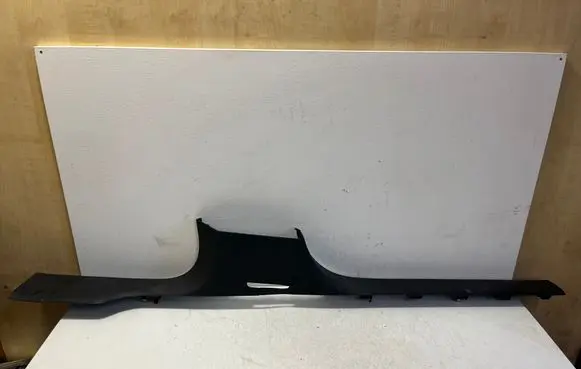 Audi Q7 4M Front sill trim cover 4M0853369B