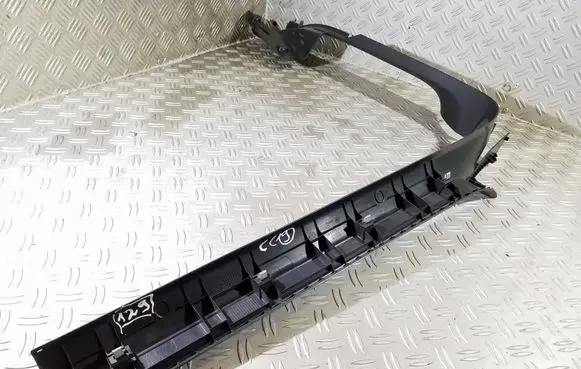 Rear sill trim cover
