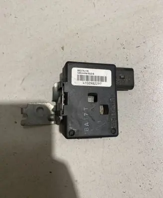 Mitsubishi Outlander Horn buzzer relay 8637A176