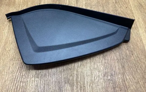 Land Rover Discovery 5 Dashboard side end trim HY3204480A