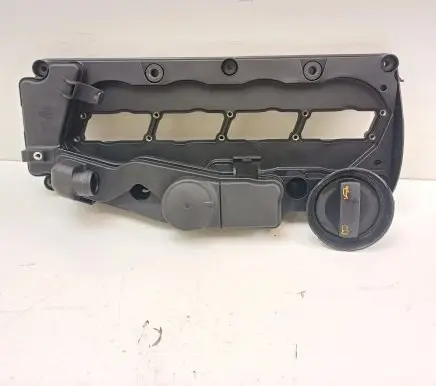 Rocker cam cover