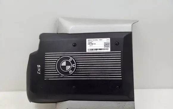 BMW X5 E53 Engine cover (trim) 1439038