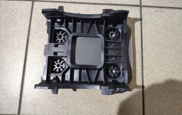 Peugeot 208 II Handbrake trim 9809862980