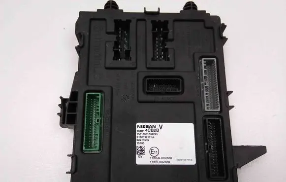 Nissan Qashqai Central body control module 284B14CB2B