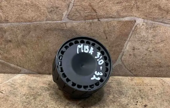 Alarm system siren