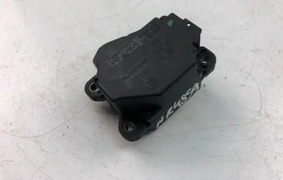 Intake manifold valve actuator/motor