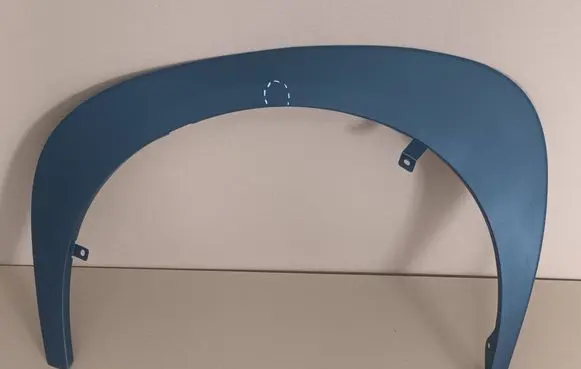 Toyota Aygo X Front arch trim 756020H021 756120H011