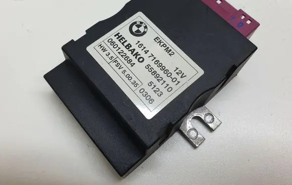 BMW 5 E60 E61 Fuel injection pump control unit/module 16147169960 7169960 55892110