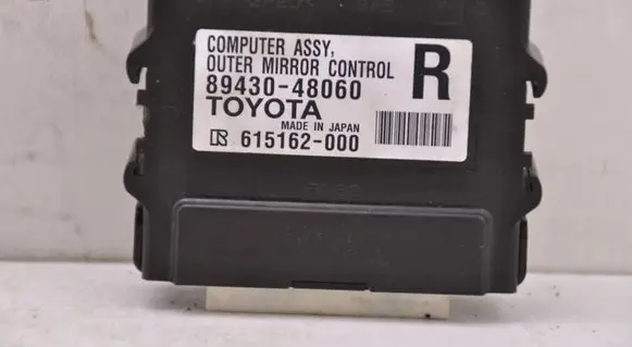 Lexus RX 450H Wing mirror control module 8943048060