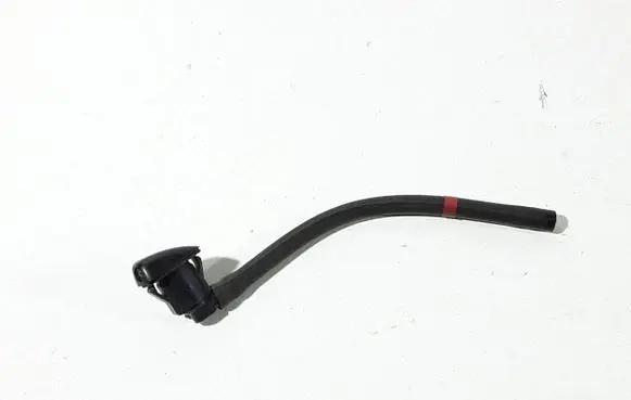Windshield washer spray nozzle