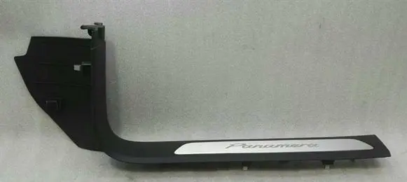 Porsche Panamera (970) Front sill trim cover 970555517