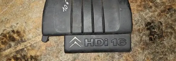 Engine cover (trim)