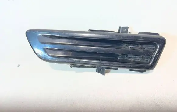 Land Rover Discovery Sport Front bumper lower grill FK7215A299A