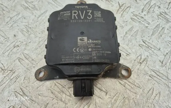Blind spot module