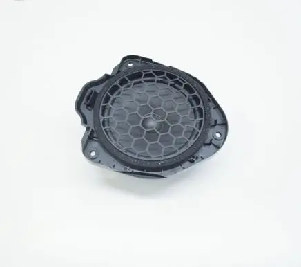 Audi A3 S3 8V Front door speaker 8V0035411B