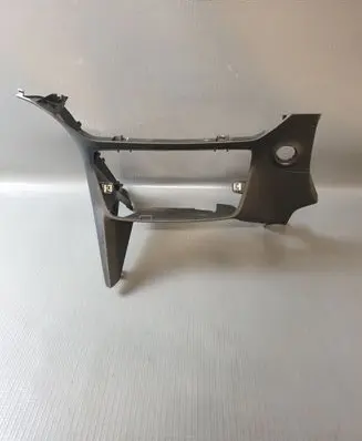 Opel Mokka B Panel trim 9834683780