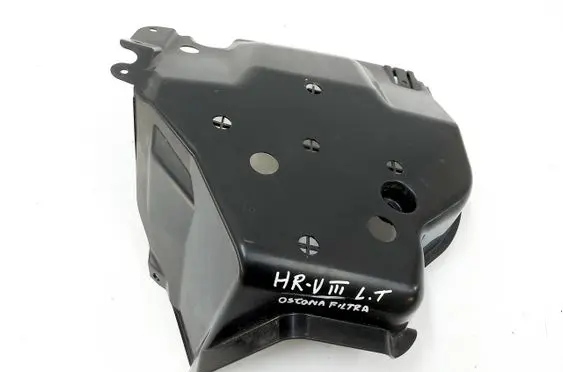 Honda HR-V Rear underbody cover/under tray 17340-3M0-010