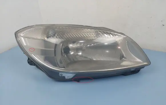 Skoda Fabia Mk2 (5J) Headlight/headlamp 5J1941016C