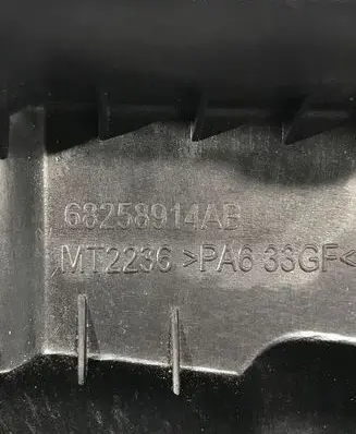 Chrysler Pacifica Other interior part 68258914AB VT2236