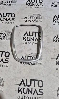 Peugeot 207 Other interior part 9652089677