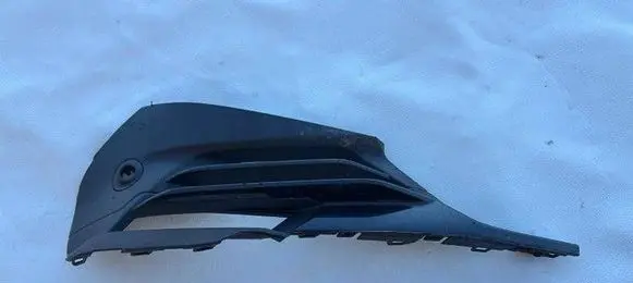 BMW 2 F44 Front fog light trim/grill 19593510