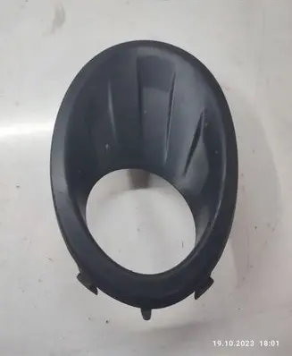 Nissan Qashqai+2 Front fog light trim/grill 5043PB010
