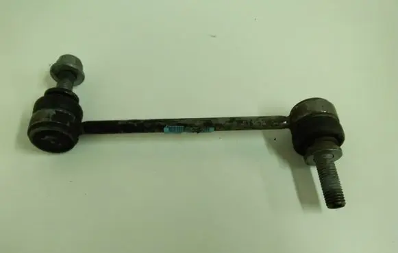 Land Rover Range Rover L405 Front anti-roll bar/stabilizer link CPLA3B439AA