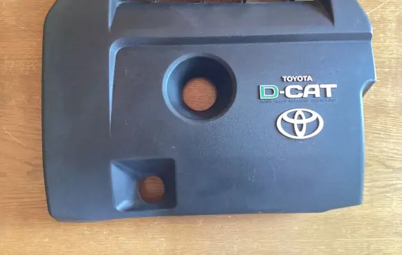 Toyota RAV 4 (XA30) Engine cover (trim)
